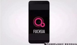 最新安卓手机爆料平台,前沿科技与设计革新，揭秘下一代旗舰手机亮点