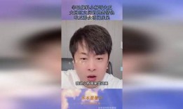 网红吃不雅瓜爆料,揭秘娱乐圈不为人知的秘密