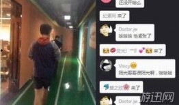 美女直播爆料新闻,美女主播独家爆料最新热点新闻